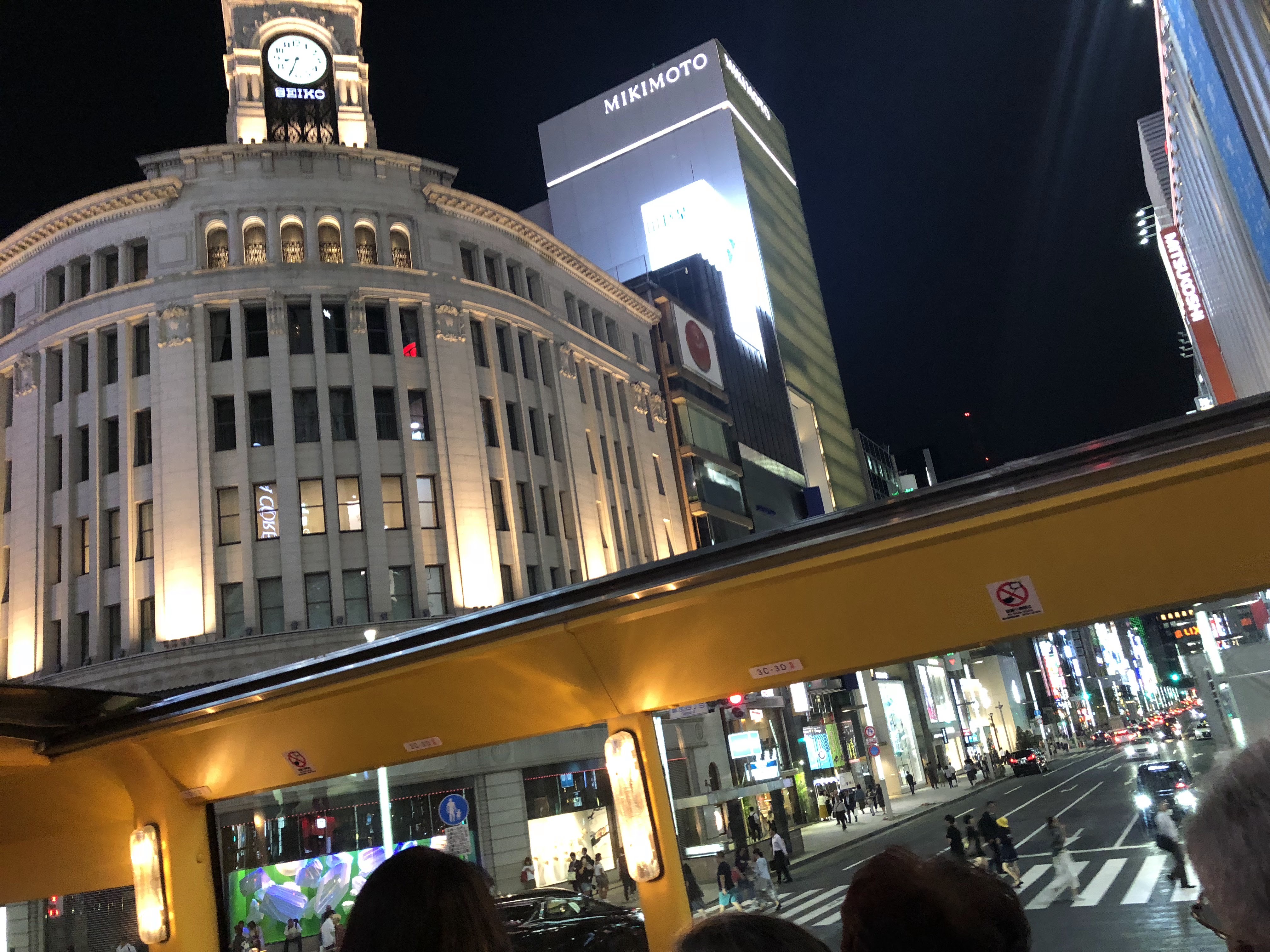 銀座