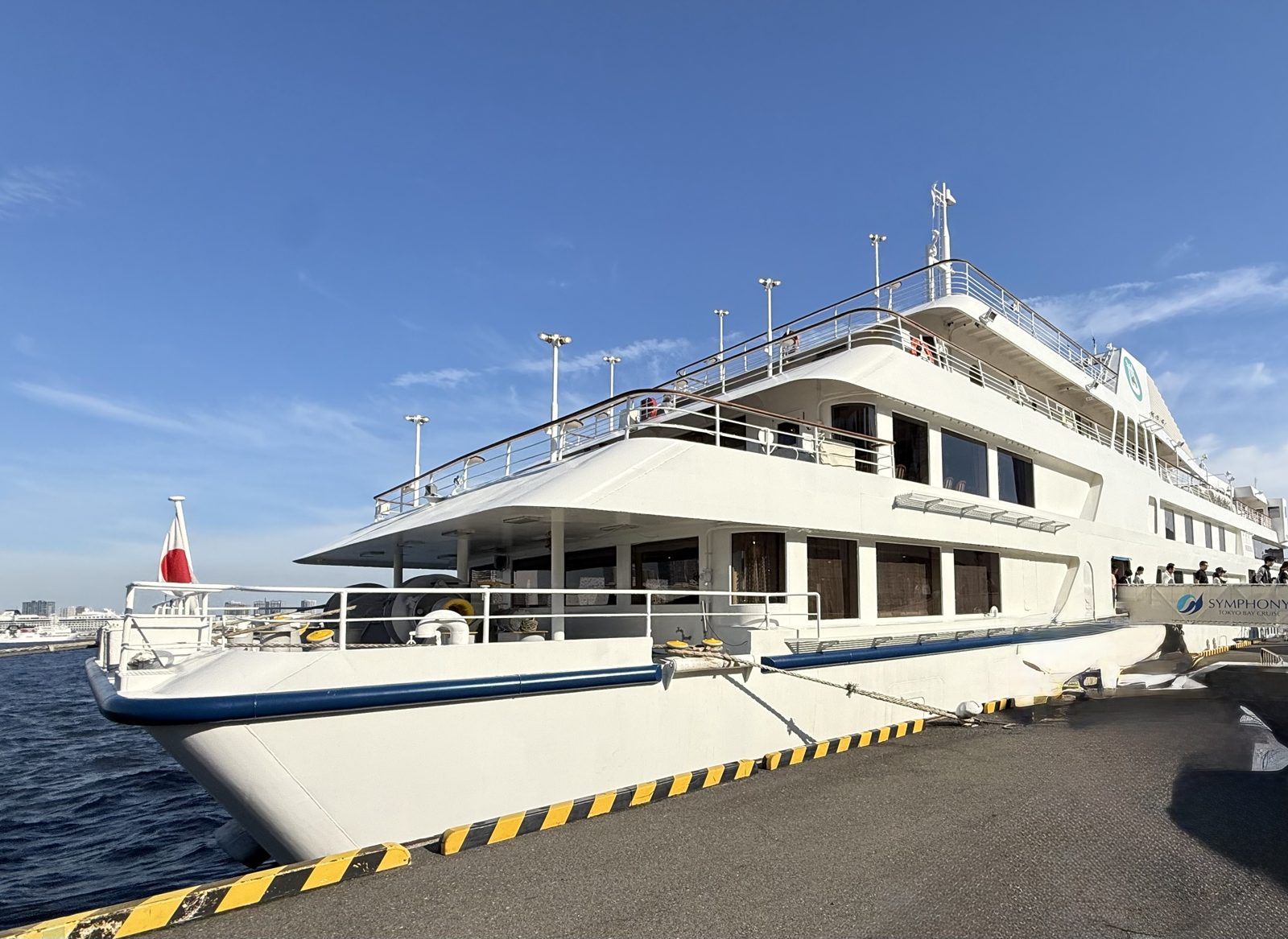 シンフォニークルーズ（日の出2号船客待合所）